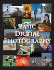 Book by Randall Lund
